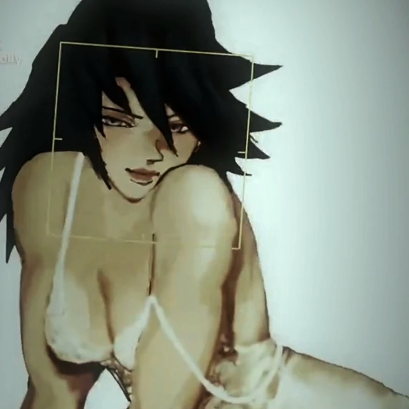 Giyuu
