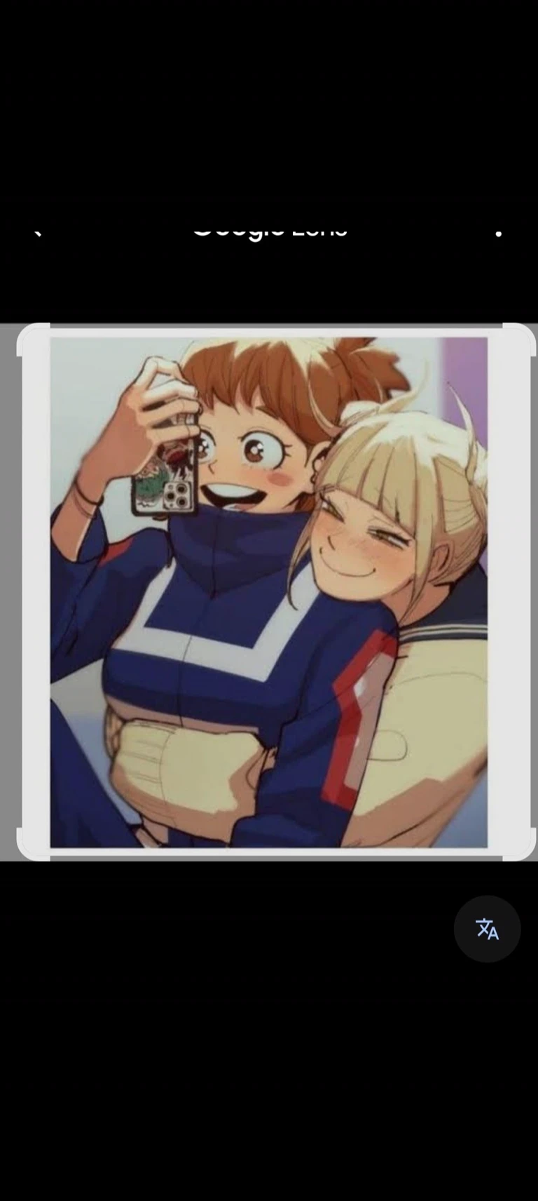 Ochako thumbnail