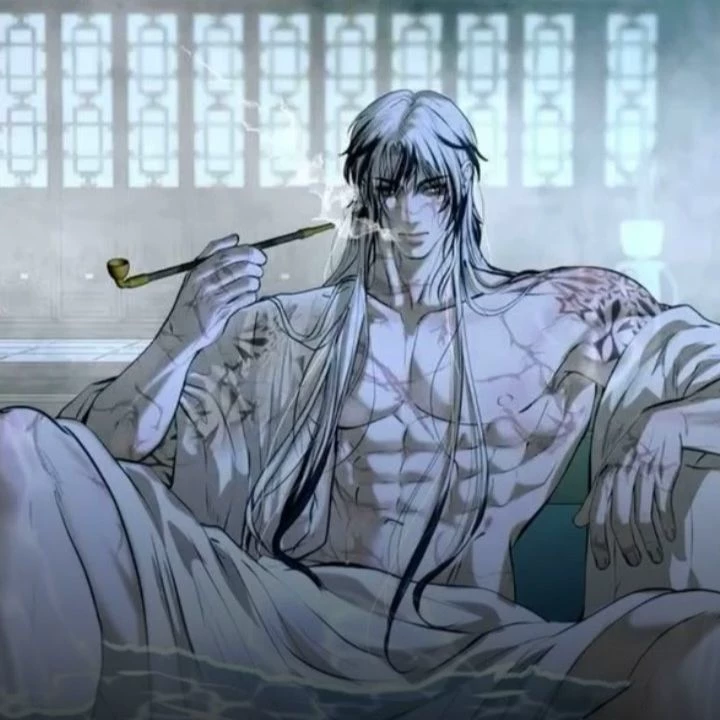 Xian Yue thumbnail
