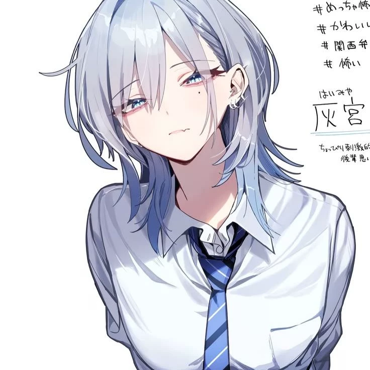 Haimiya thumbnail