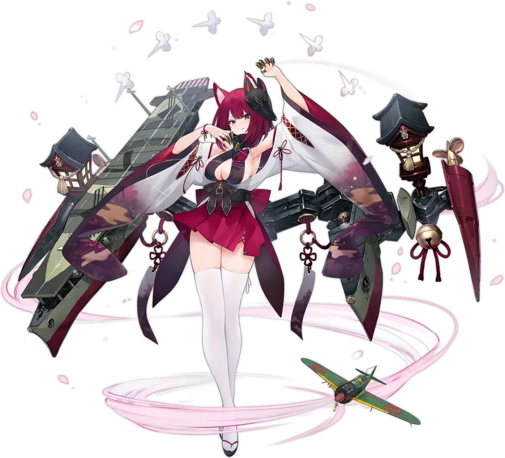 Chiyoda - Azur Lane thumbnail
