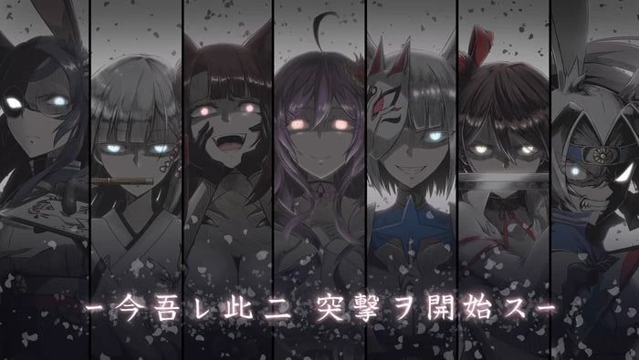 Azur Lane: Sakura Empire thumbnail