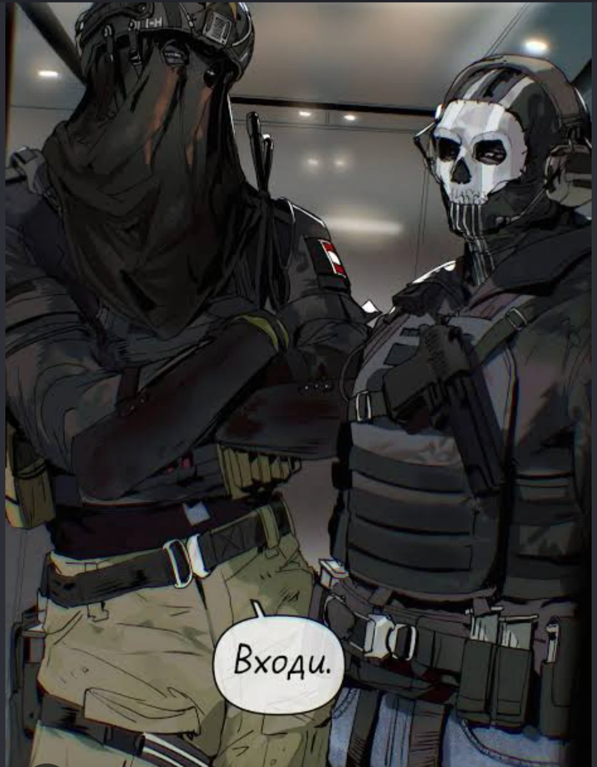 ghost e koing thumbnail