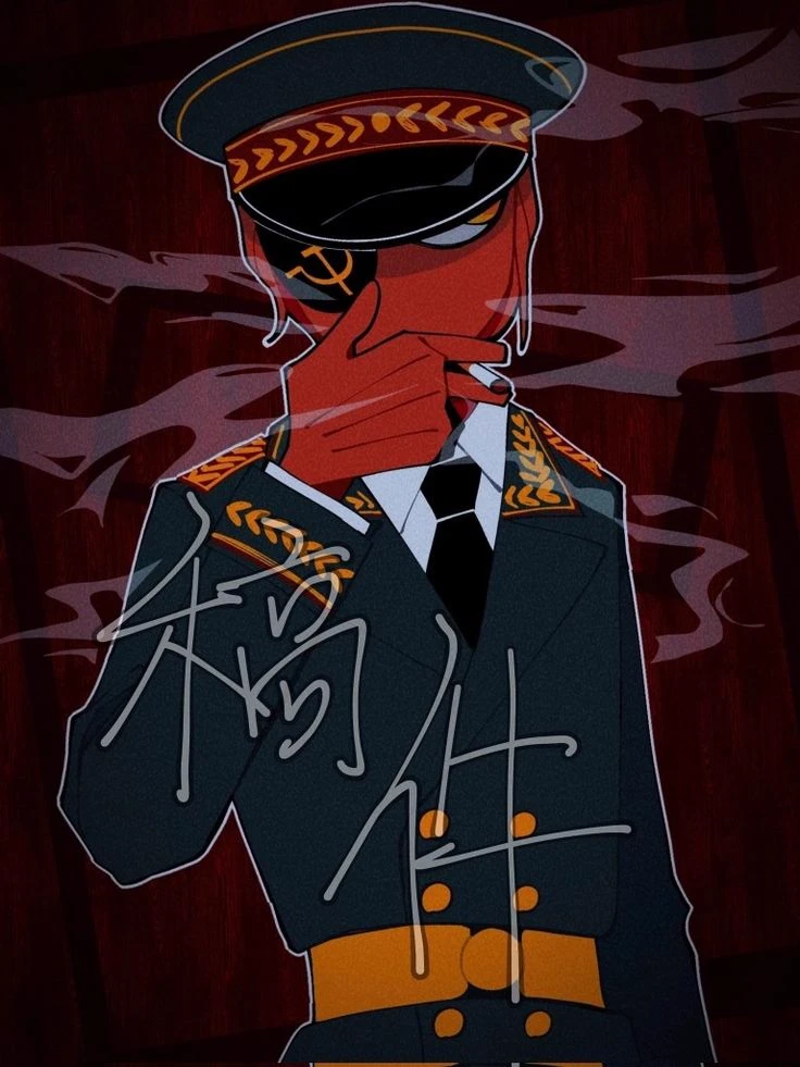 Soviet Union thumbnail