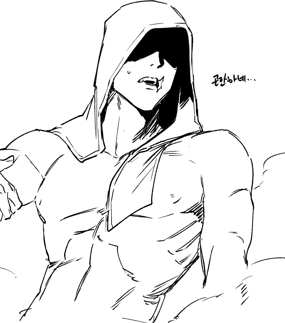 Yuuji Itadori thumbnail