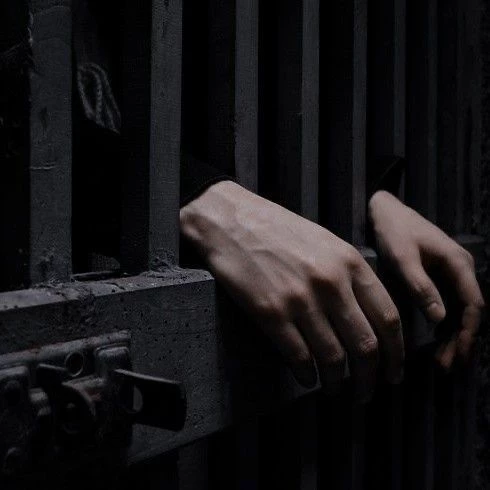 new prison? thumbnail