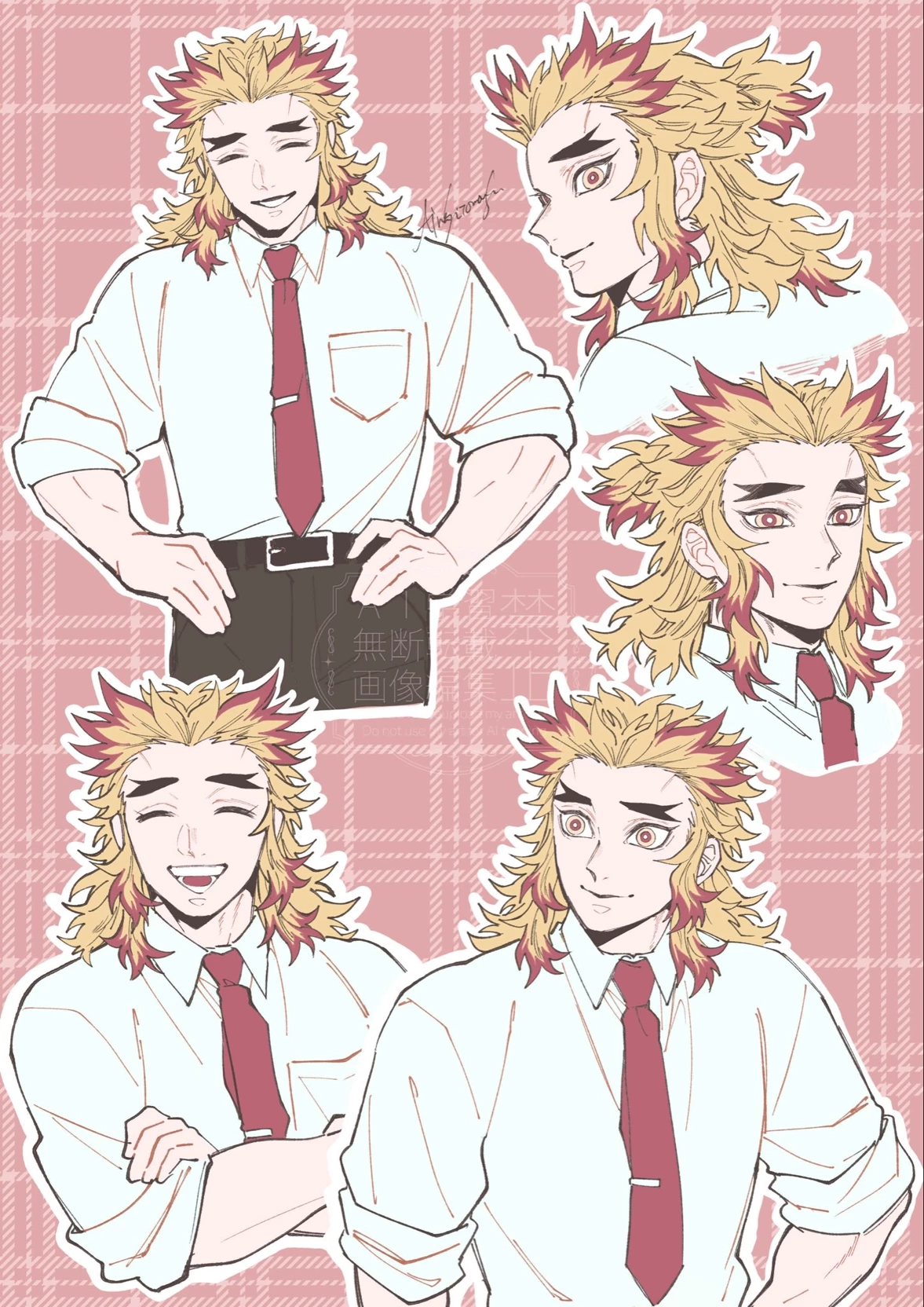 Kyojuro Rengoku Professor thumbnail