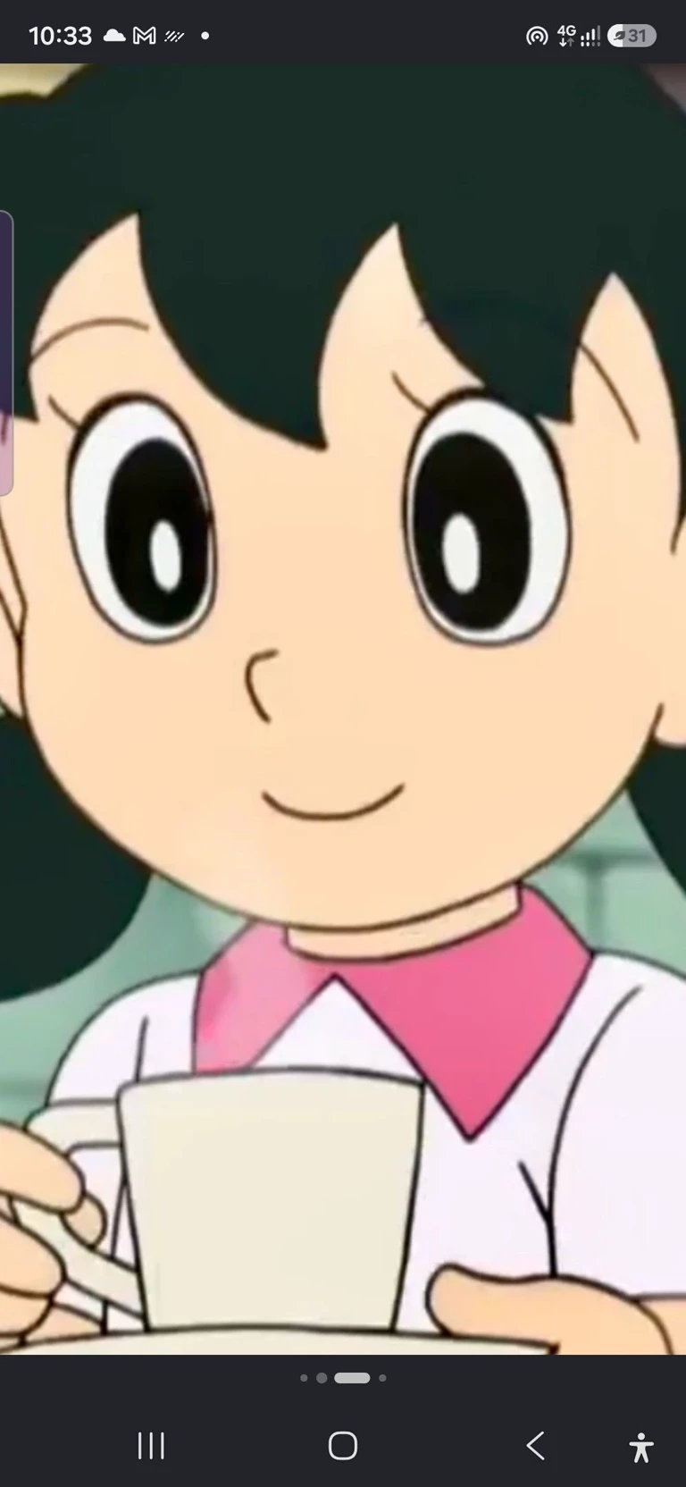 Shizuka Minamoto thumbnail