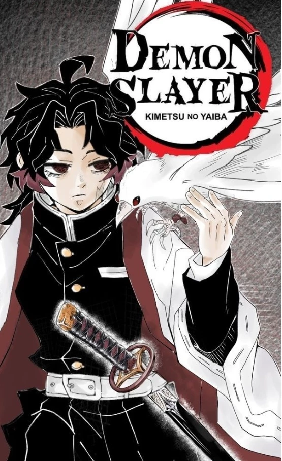 Shoichi Hinora thumbnail
