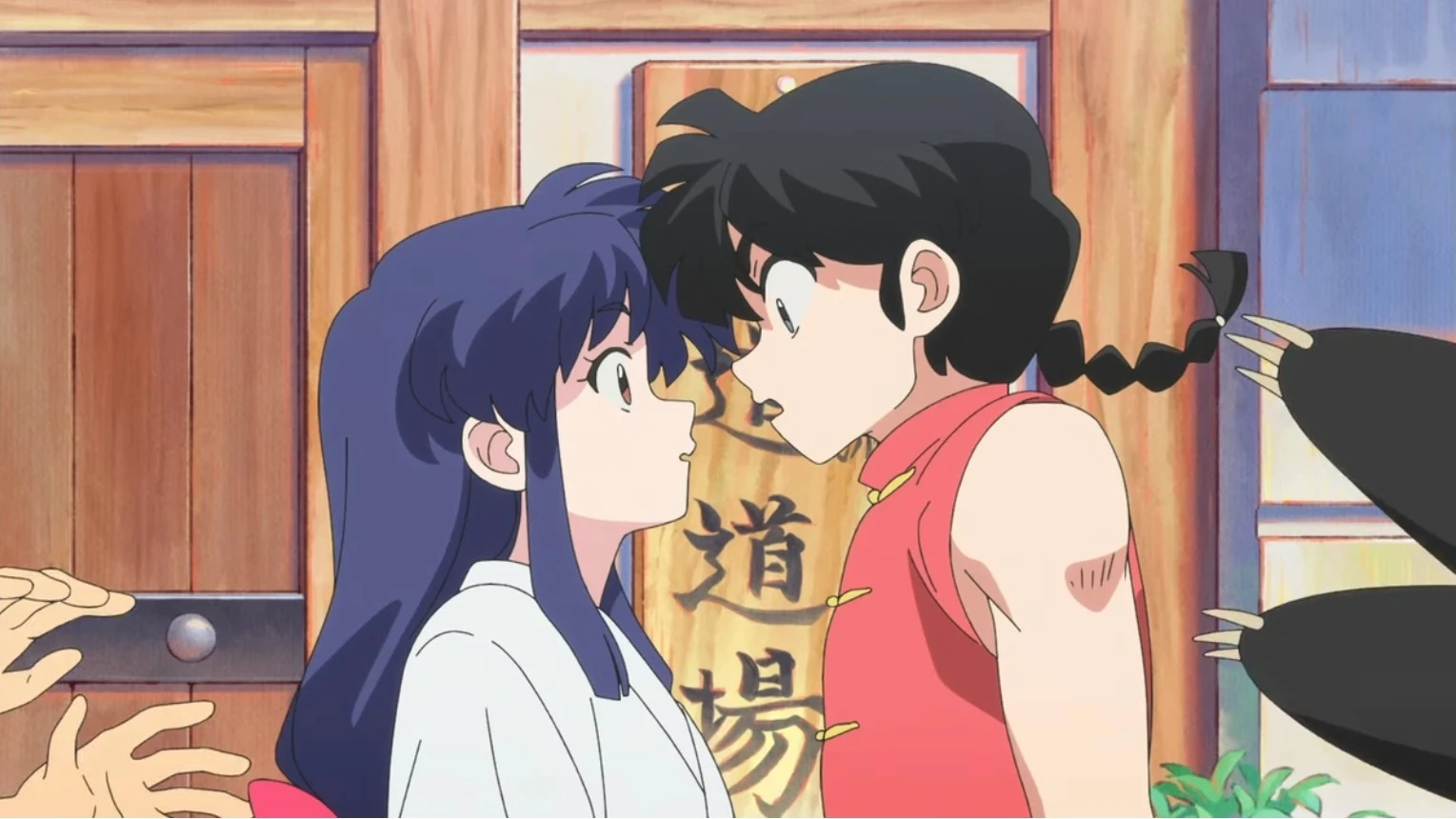 Marriage arranged by your parents (you are Akane) thumbnail