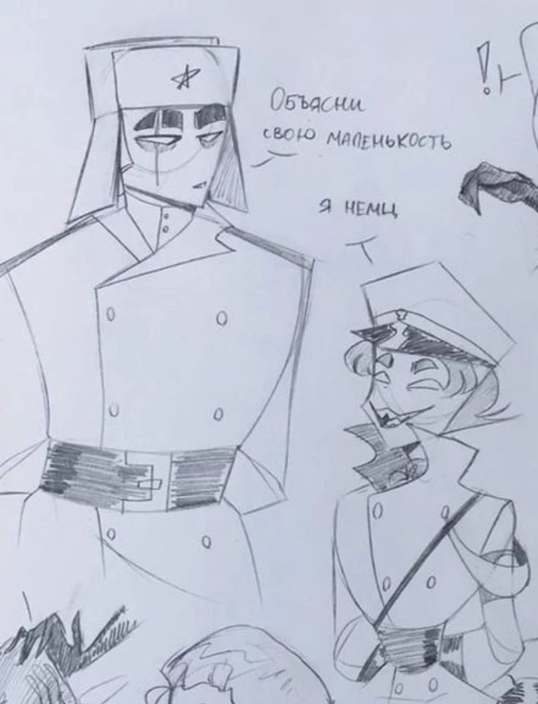 USSR thumbnail