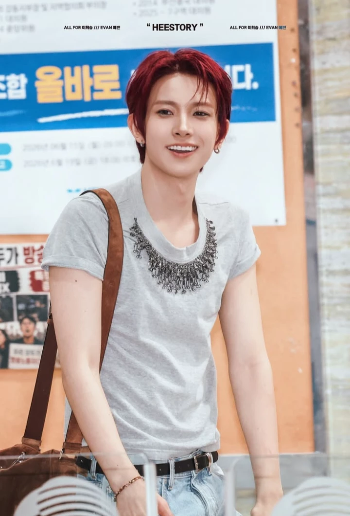 LEE HEESEUNG thumbnail