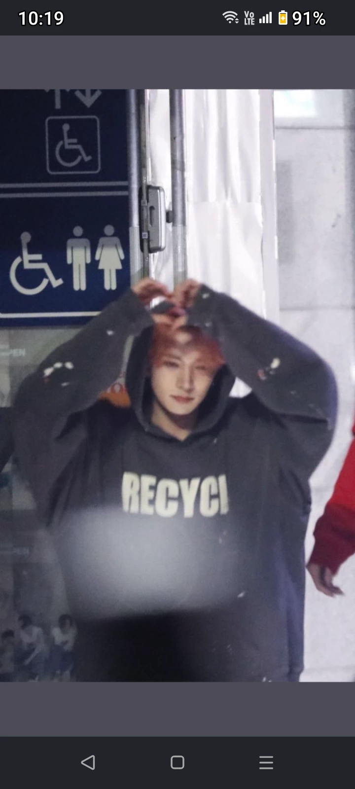 Lee Heeseung thumbnail