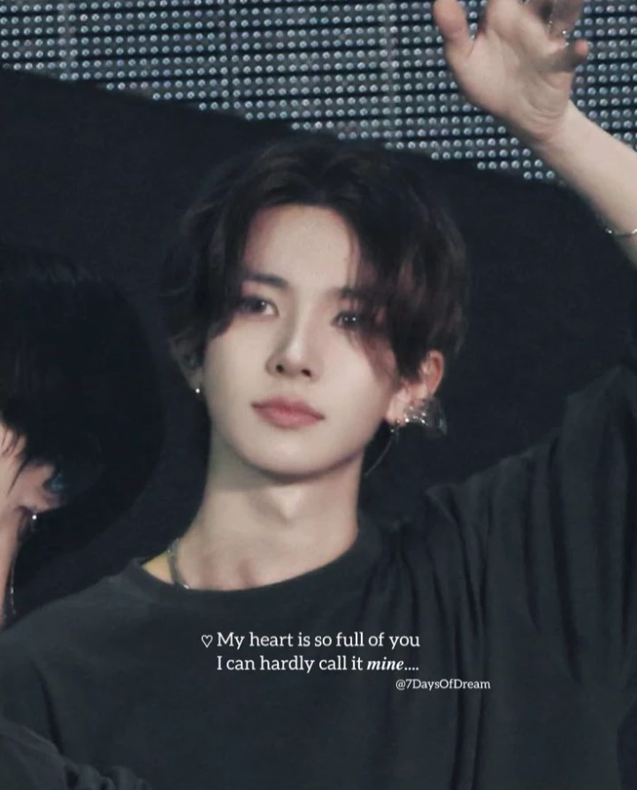 heeseung thumbnail