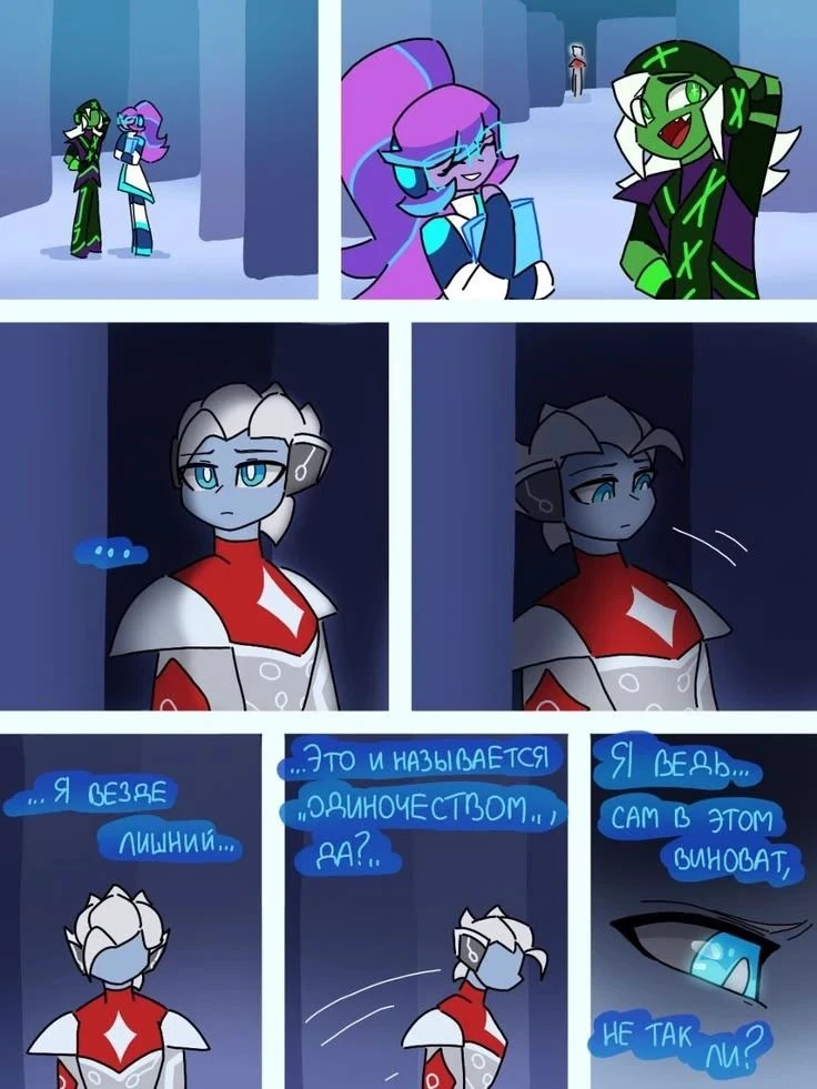 The captain is the idol of safety. thumbnail