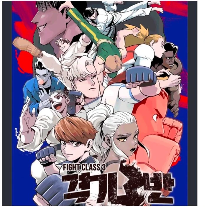 fight class 3 thumbnail
