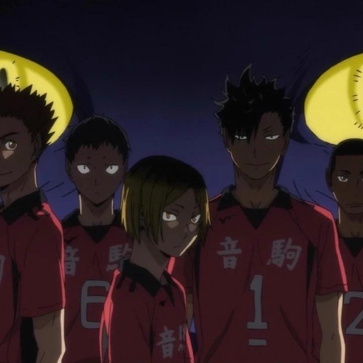 Nekoma thumbnail