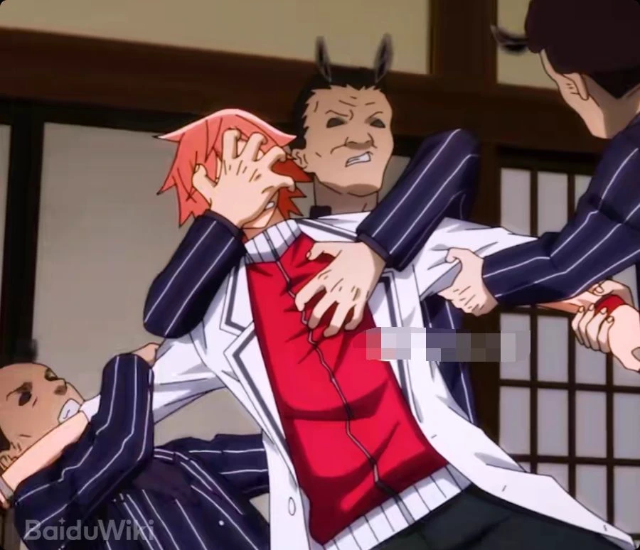 Kyoya Oiranzaka thumbnail