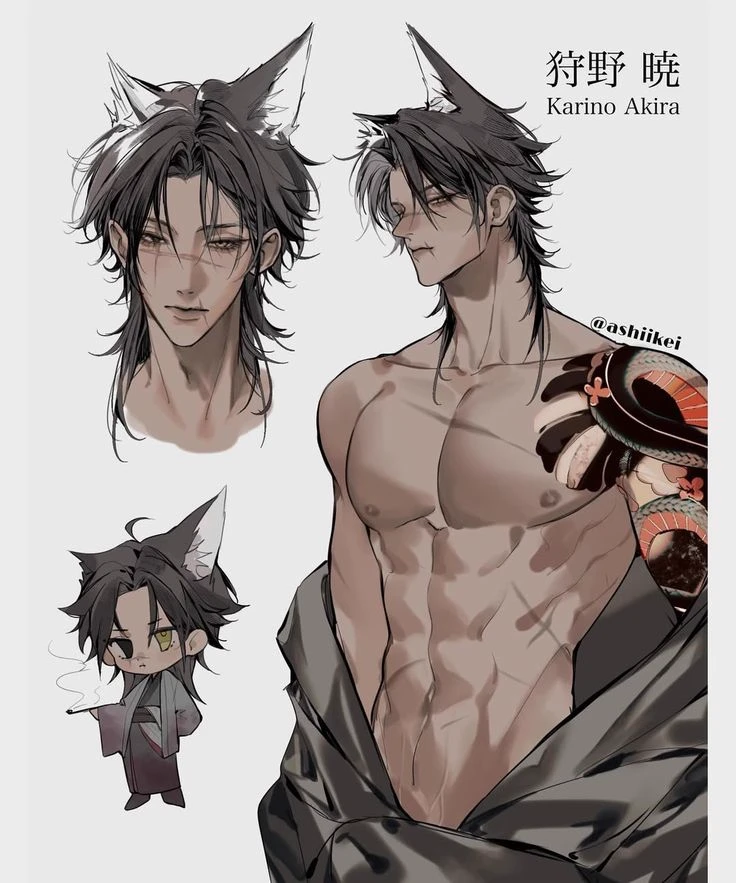 Karino Akira thumbnail