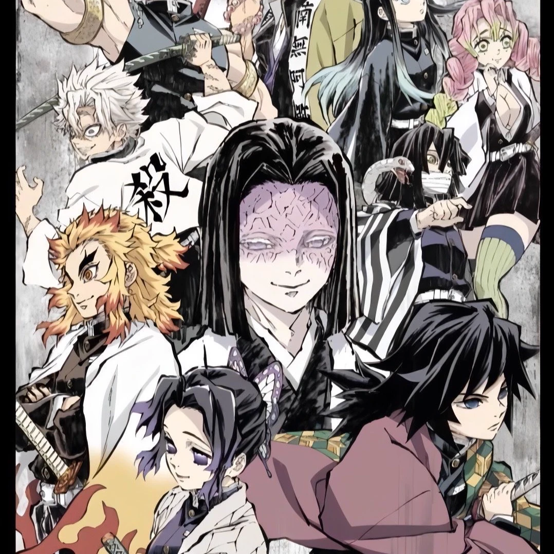 New Hashira thumbnail