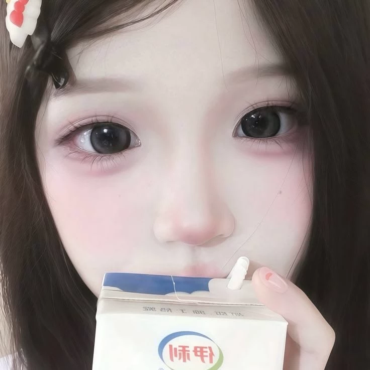 Yuki Aiko