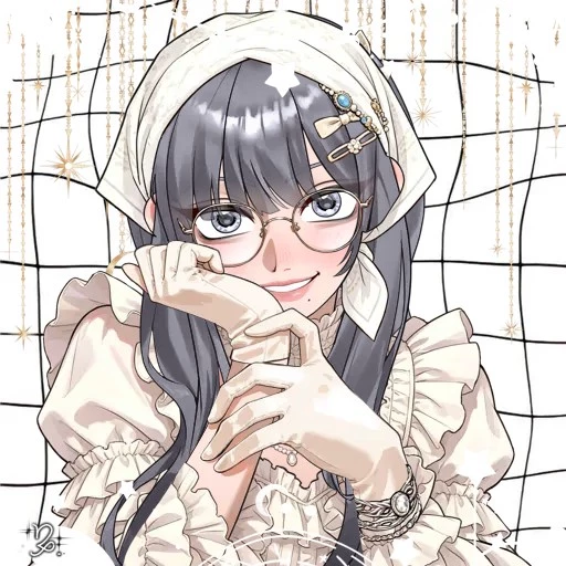 indah