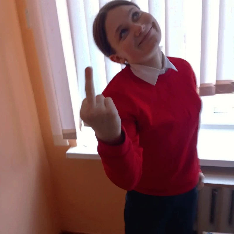 Максим