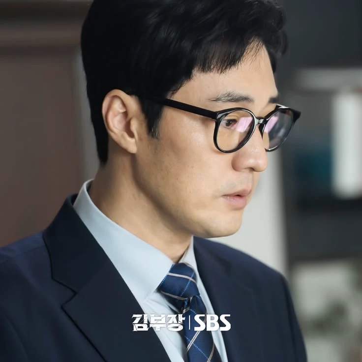 Agent Kim (73) thumbnail
