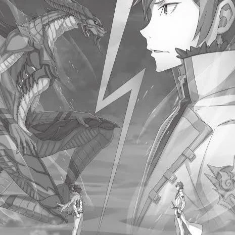 Reinhard Van Astrea thumbnail