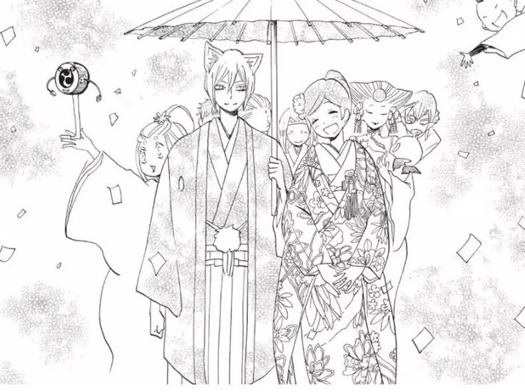 The end thumbnail
