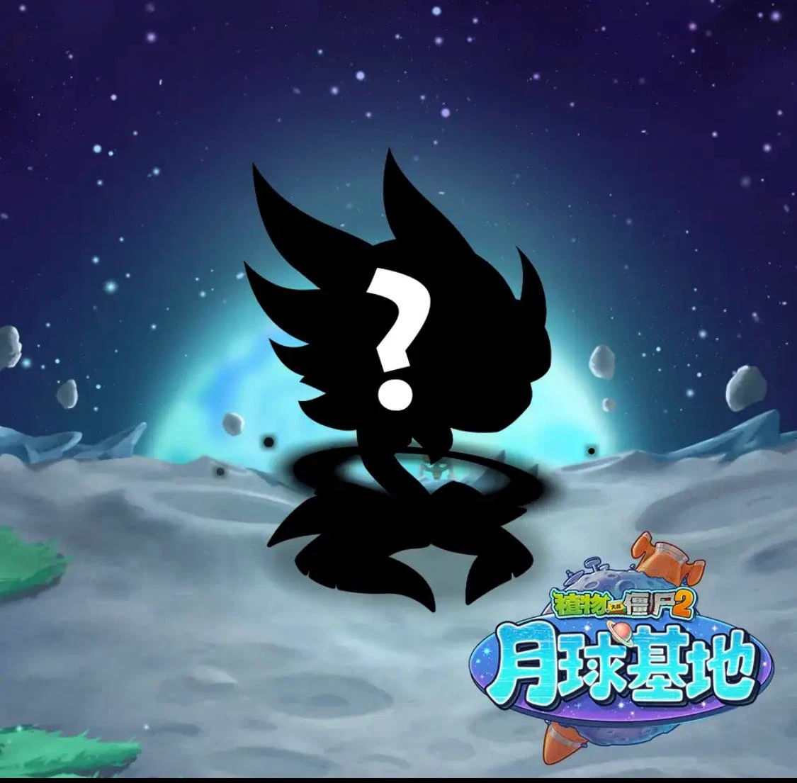 world thumbnail