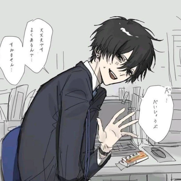 Ezra \|\| classmate. (weird, freaky, obsessive) thumbnail