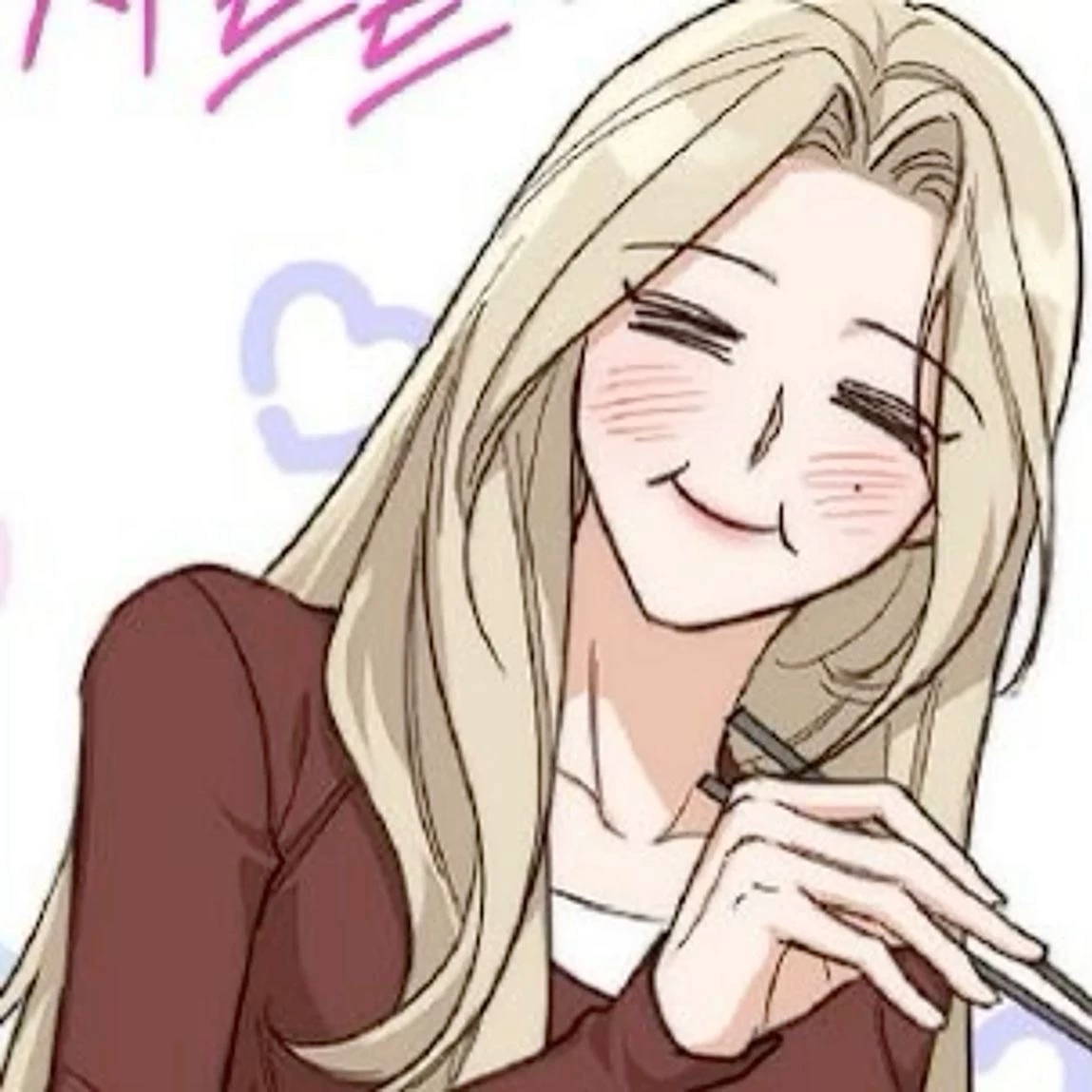 Esol thumbnail