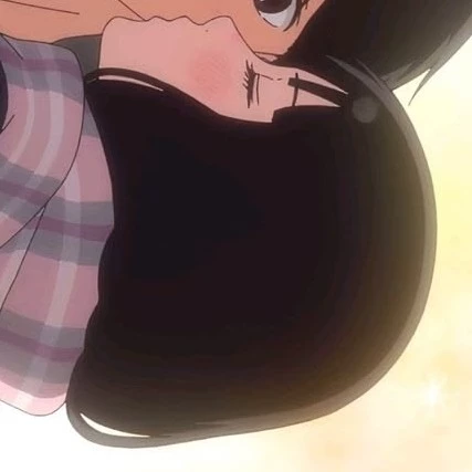 Hana