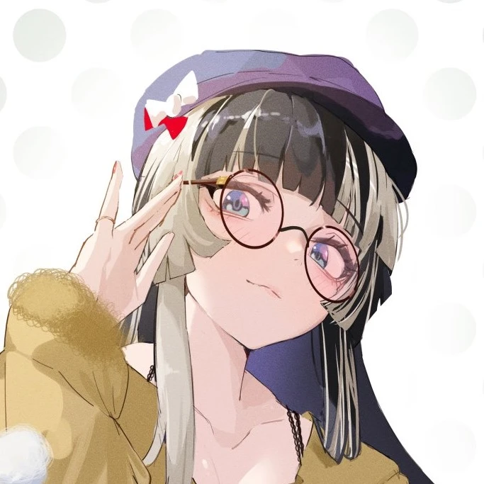 Rei