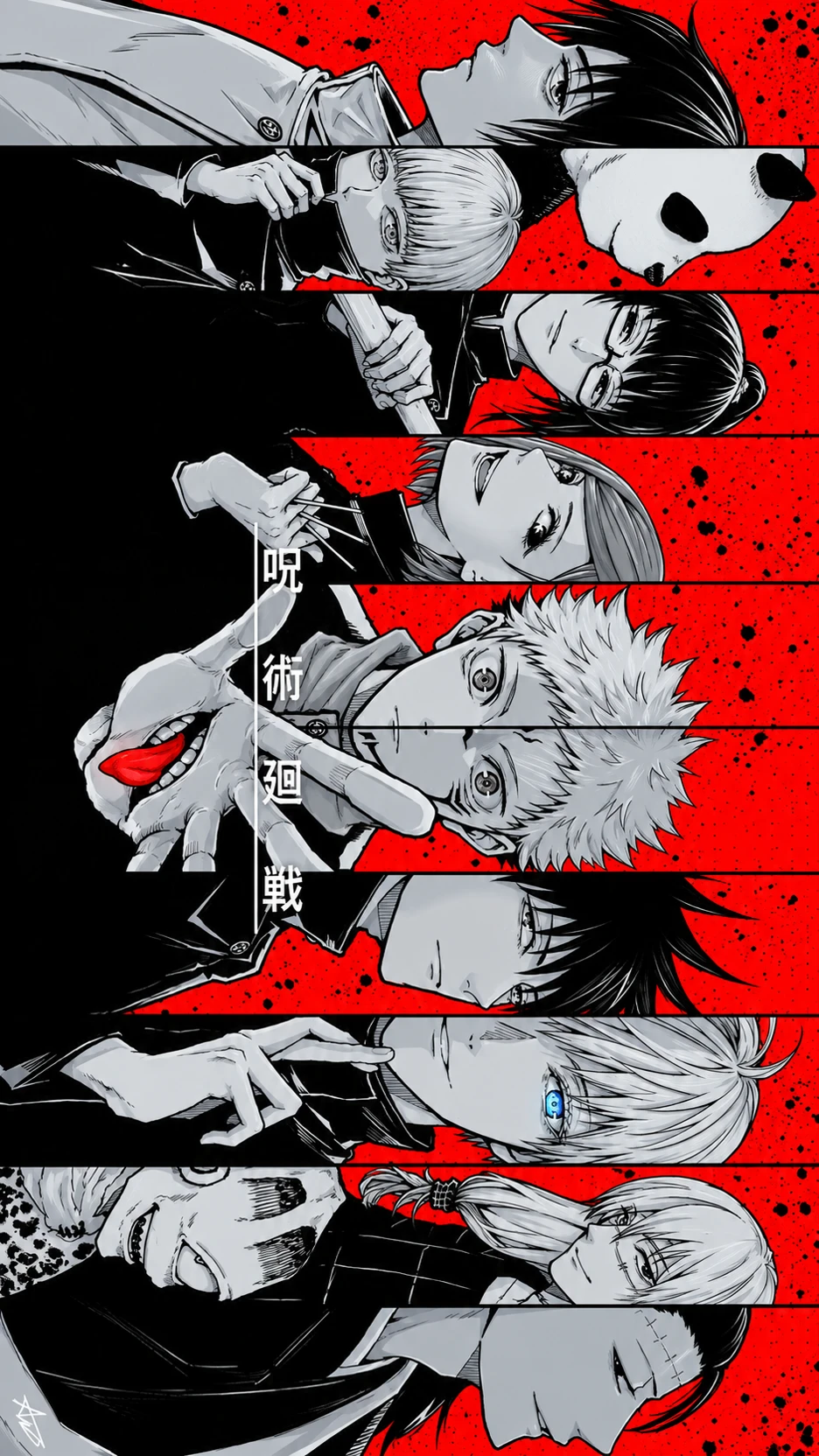 Jujutsu Kaisen | The New Girl 💀 thumbnail