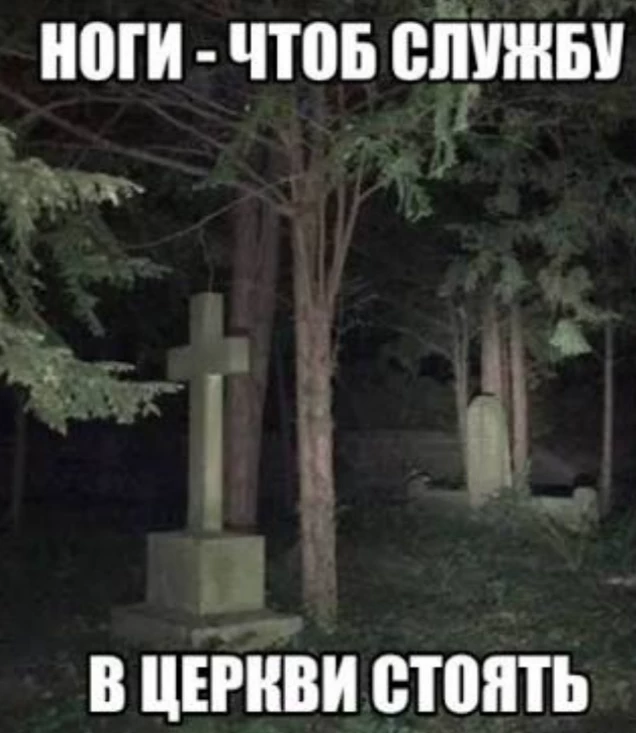 Деймон  thumbnail