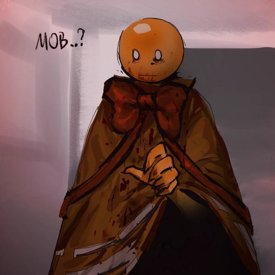 Verity thumbnail