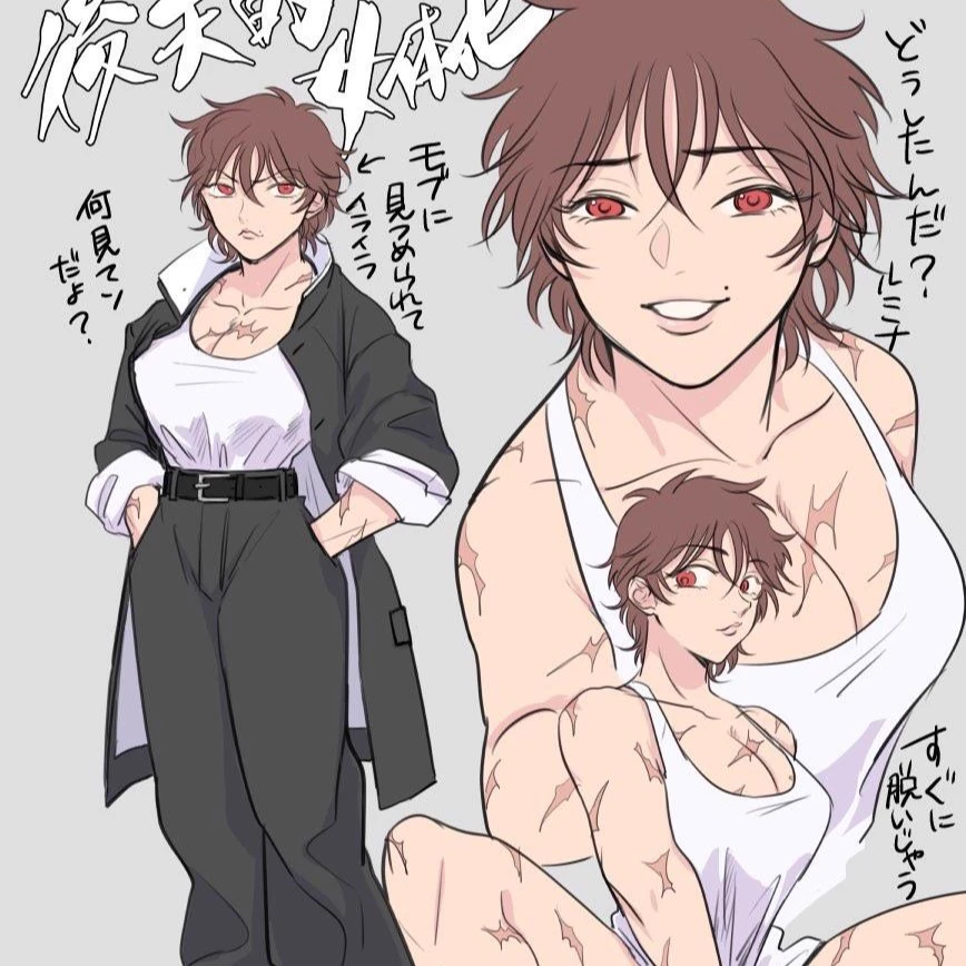Female Baki Hanma thumbnail