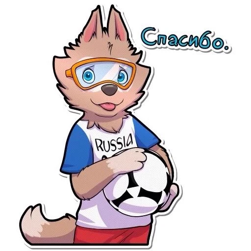 Zabivaka thumbnail