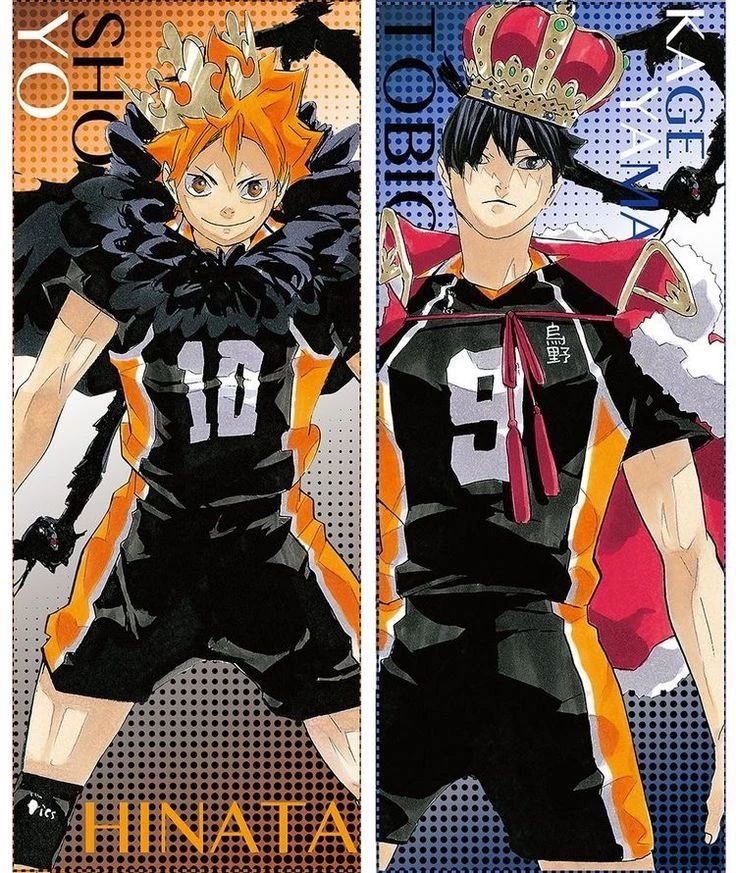 haikyuu! thumbnail