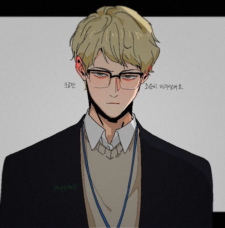 Tsukishima Kei thumbnail