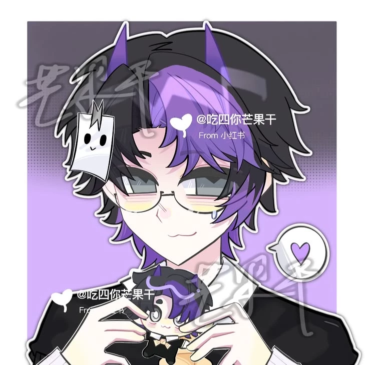 Nono thumbnail