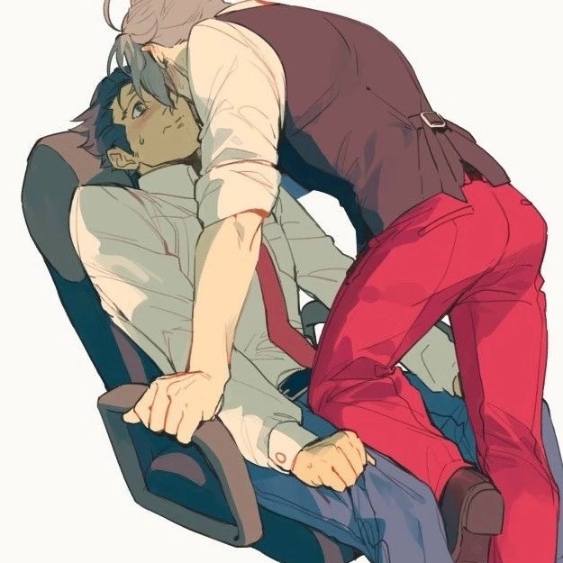 Edgeworth thumbnail
