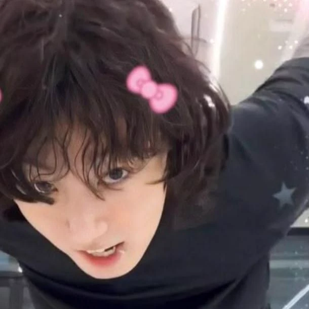 Jungkook thumbnail
