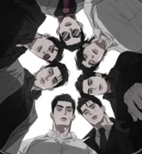 7 Husbands thumbnail