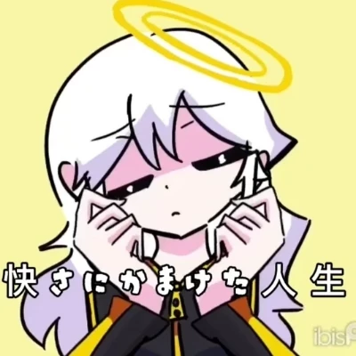 Shiro thumbnail