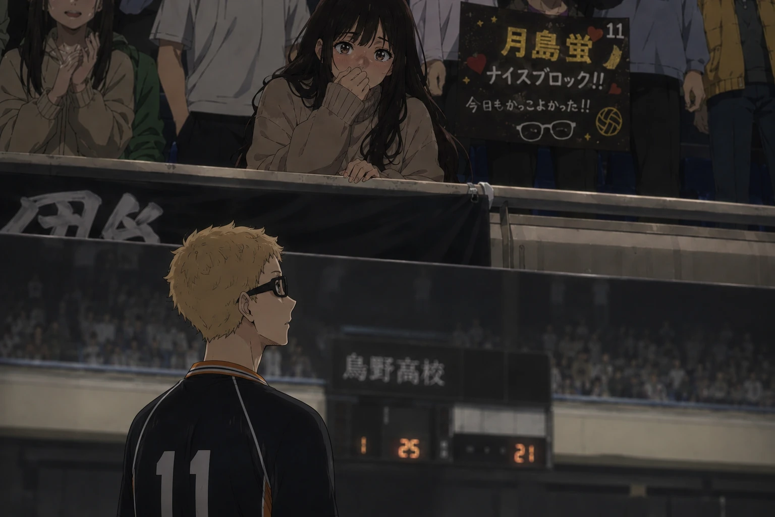 Tsukishima Kei \| The Girl Next Door thumbnail