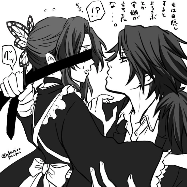 second part of Giyushino thumbnail