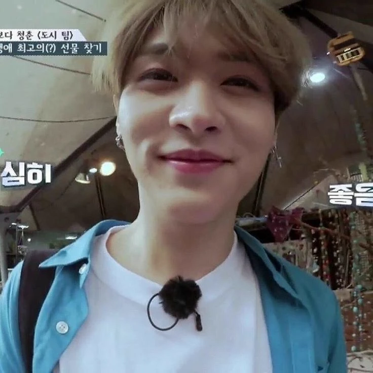minho thumbnail
